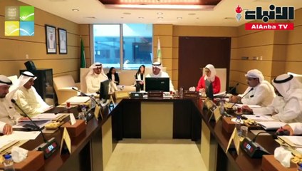 مجلس إدارة هيئة البيئة رفع درجة الاستعداد إلى القصوى