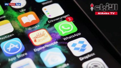 ميزة جديدة من واتساب تخفي الرسائل