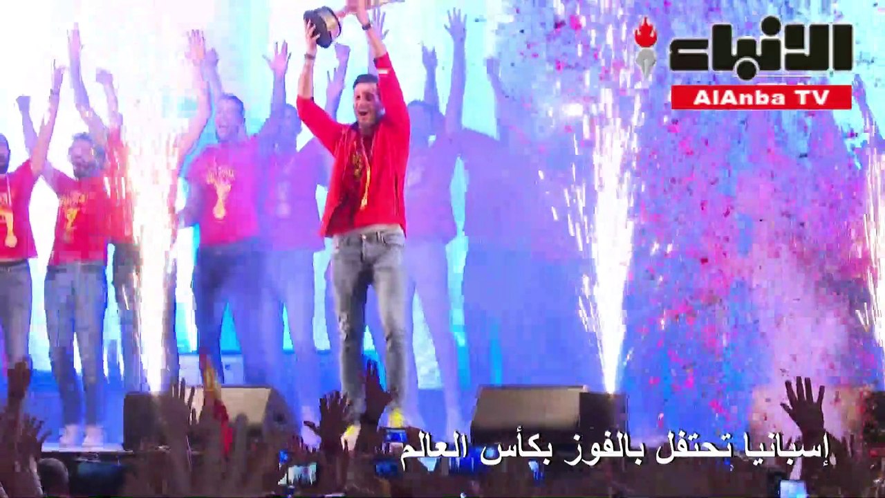 اسبانيا