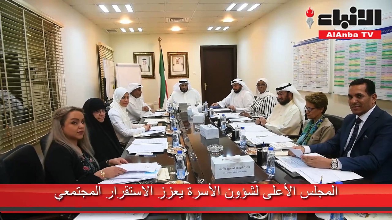 المحميد لـ «الأنباء»: 4 عوامل رئيسية تُمكّن المرأة من النجاح