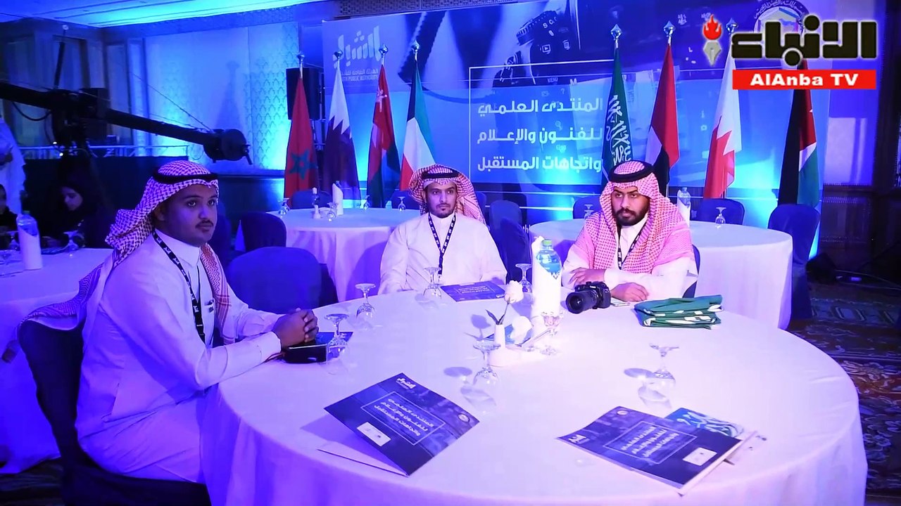 وزير الإعلام ووزير الدولة لشؤون الشباب محمد الجبري افتتح المنتدى العلمي للفنون والإعلام واتجاهات المستقبل برعاية سمو ورئيس مجلس الوزراء