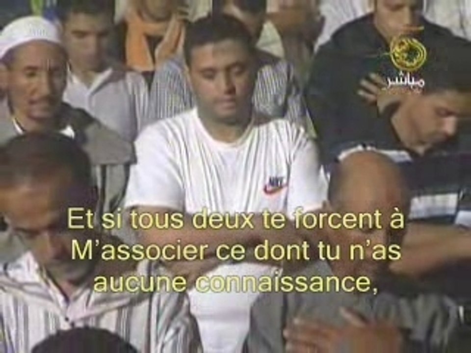 Qazabry,Sourate Luqman