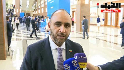 الدلال والهاشم: التعايش السلمي ونبذ الإرهاب أبرز قضايا اجتماع الـ «يورو آسيان»