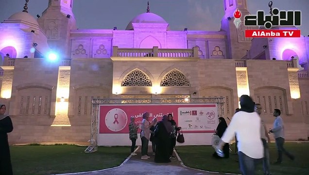 مسجد باللون الوردي في غزة للتوعية بسرطان الثدي