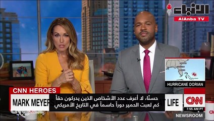 بالفيديو أميركي ينقذ الحمير من سوء المعاملةلا يوجد ألطف من جحش صغير