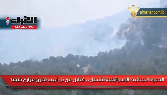 لبنان بين «حرب الأعصاب» و «الحرب الميدانية»: إسرائيل تستنفر 5 ألوية.. وحزب الله في استنفار تام