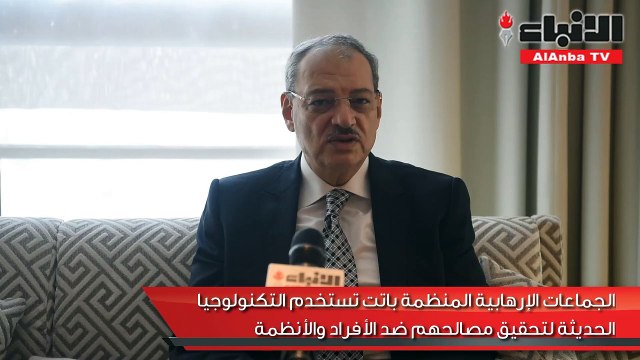 النائب العام لجمهورية مصر العربية المستشار نبيل صادق في لقاء خاص مع الأنباء