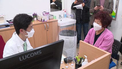 [부산] 부산 1호 접종은 노인요양원 간호사 / YTN