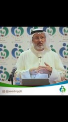 التحرش لا مساحة لحسن النية!