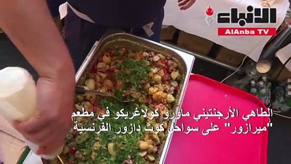 الطاهي فيأفضل مطعم في العالمنجم مهرجان ليون لأطعمة الشارع
