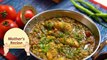 Matar Nimona | MOTHER'S RECIPE | How To Make Green Peas Curry | Matar Ka Nimona Recipe