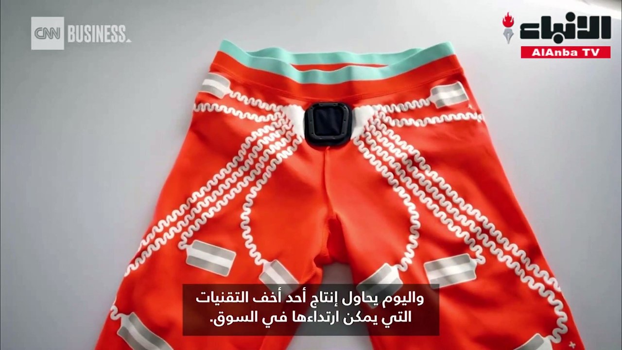 الرياضة
