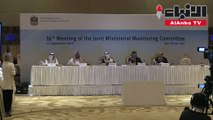 وزير الطاقة السعودي: مباحثات «إيجابية» مع الكويت حول «المقسومة»