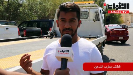 الطالب يعقوب الشاهين يدخل بـ «السطحة» إلى عالم الأعمال الشاقة: «الكويتي يقدر على كل شي»