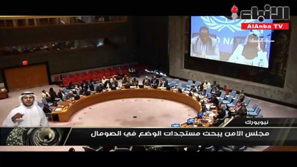 الكويت: تحقيق المصالحة في الصومال ستكون له نتائج إيجابية عديدة