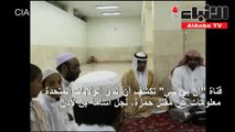 تقارير أميركية تكشف عن مقتل حمزة وريث أسامة بن لادن