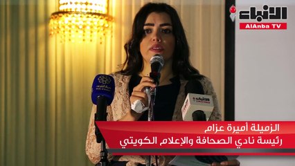 تكريم أفضل الإعلاميين العرب في المجال الإنساني في ذكرى «أمير الإنسانية» الخامسة