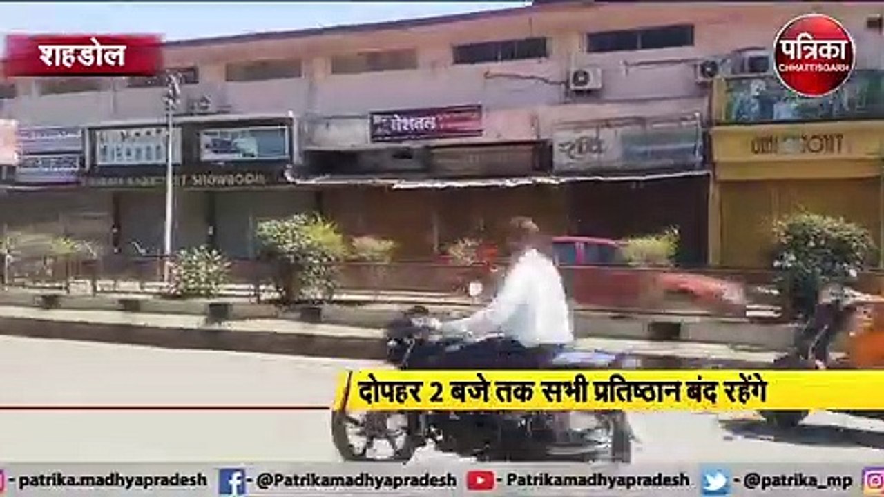 GST