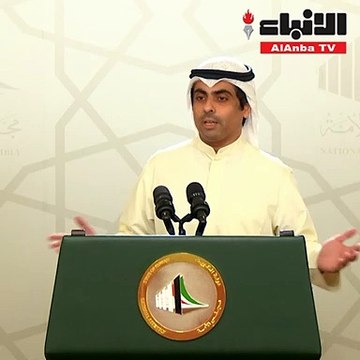العدساني يجب على الحكومة عدم أخذ الوضع الإقليمي كغطاء للوضع السياسي ويجب عدم إهمال الوضع الاقتصادي أو التوظيف أو إيقاف المشاريع مع التركيز على الوضع الأمني