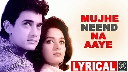 Muzhe Neend Na Aaye Ho Muzhe Chain Na Aaye.