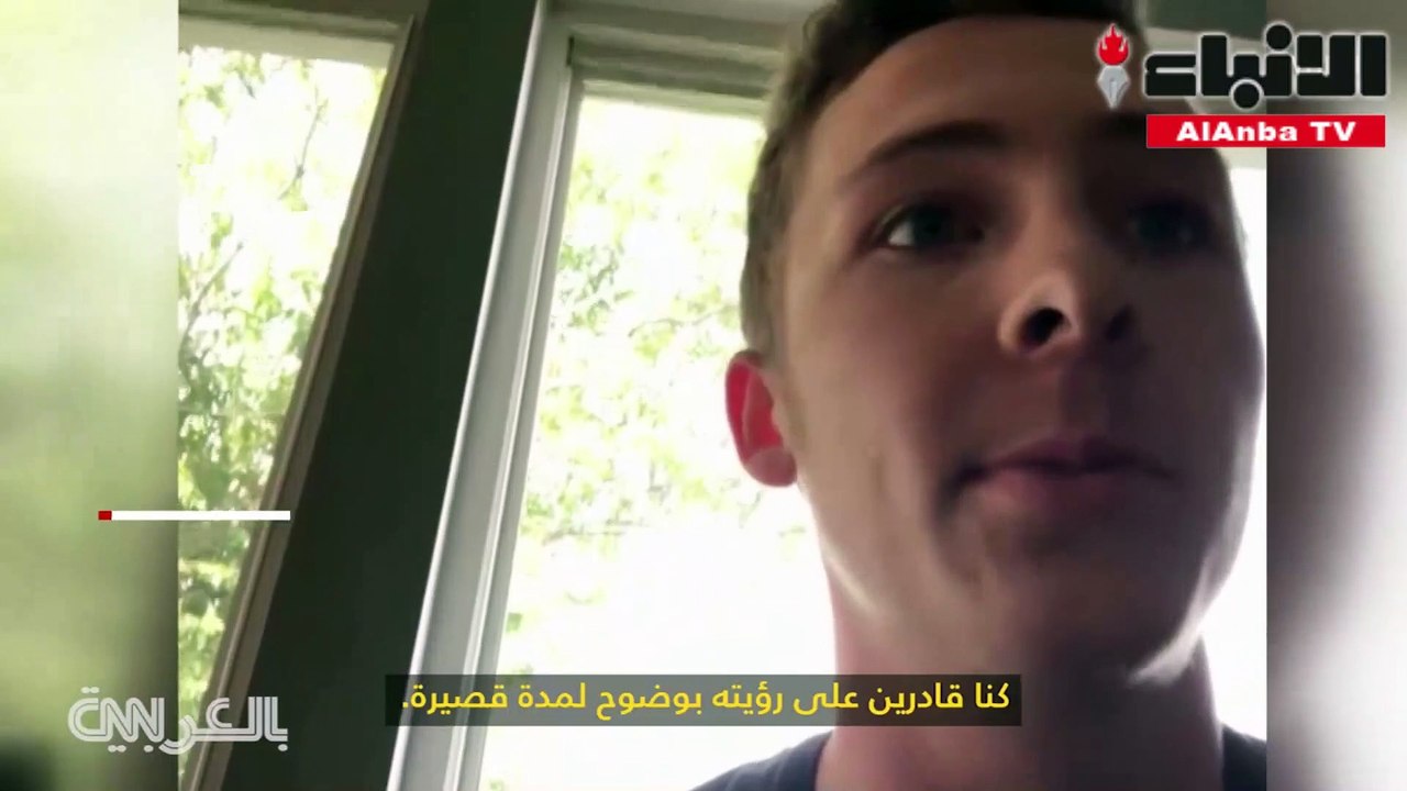 قرش