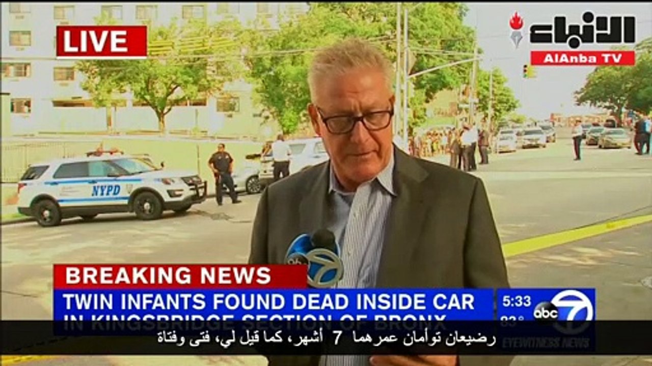 توأمان أميركيان يموتان من الحرارة بعد أن تركهما والدهما في سيارة مغلقة