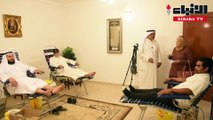 الجمعية الكويتية للوقف الإنساني والتنمية نظمت حملتها الأولى للتبرع بالدم