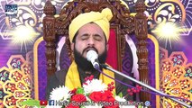 Huzoor  ﷺ Kay Hukam Ki Anokhi Tameel _ Latest Byan By Mufti Abdullah Mazhar Warsi