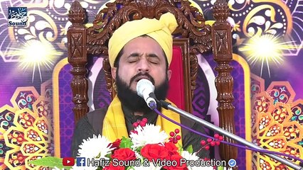 Huzoor  ﷺ Kay Hukam Ki Anokhi Tameel _ Latest Byan By Mufti Abdullah Mazhar Warsi