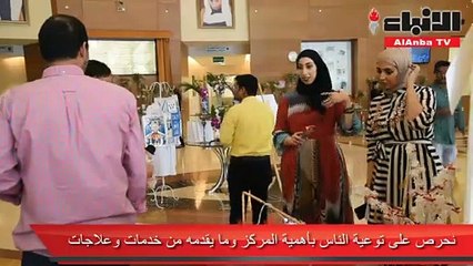 مركز صباح الأحمد للكلى أجرى 120 عملية جراحية بالروبوت في 2018