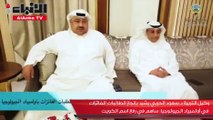 وكيل التربية د.سعود الحربي يشيد بإنجاز الطالبات الفائزات في أولمبياد الجيولوجيا ساهم في رفع اسم الكويت