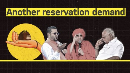 Panchamasali Lingayat quota demand, explained