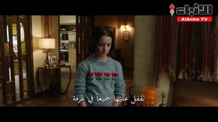 فيلم "Annabelle Comes Home".. .. ليس محبطاً وليس على المستوي المتوقع