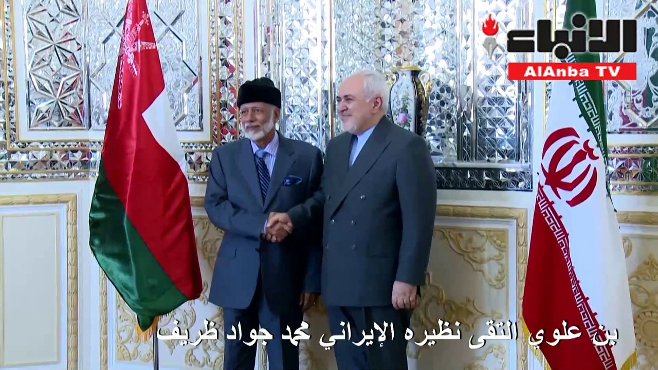مباحثات عمانية - إيرانية لإيجاد «حلول مناسبة لحفظ حرية الملاحة عبر هرمز»