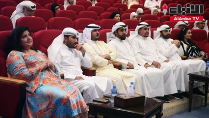 جمعية «المحامين» نظمت ندوة «إعادة تشريع قوانين متعلقة بالحريات»