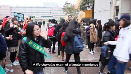 "Permission to Exist" Film Trailer (documentary on South Korean high school)
