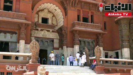 بعد عملية ترميم بتكلفة 6 ملايين دولار مصر تستعد لافتتاح قصرالبارون إمبان