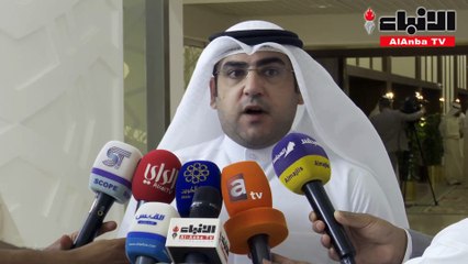 الكندري المجلس أقر تقرير الخارجية عن صندوق التنمية