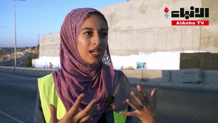 أكبر جدارية للغة العربية بالأردن