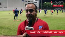 فريق الكرة بنادي الكويت يواصل استعداداته قبل التوجه الى براغ