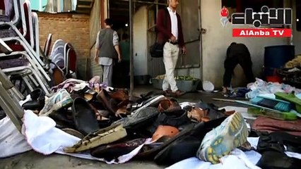 «داعش» يحوّل حفل زفاف في كابول إلى مأتم