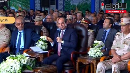 السيسي: «اللي هياخد جنيه واحد حرام مالوش مكان بينا»