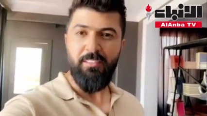 حقيقة تعرض الفنان العراقي سيف نبيل لحادث سير