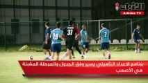 عبدالغفور ل «الانباء» تجاوزت 60 % من البرنامج العلاجي والعودة سبتمبر المقبل