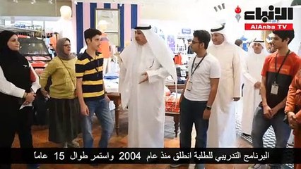 القوى العاملة نظمت جولة ميدانية على الطلبة المتدربين في مجمع الأڤنيوز