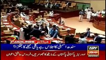 ARY News Headlines | 7 PM | 26 February 2021