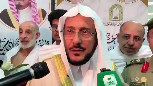 شاهد ردة فعل وزير الشؤون الإسلامية أثناء مشاهدته دموع “حاجة نيوزيلندية”