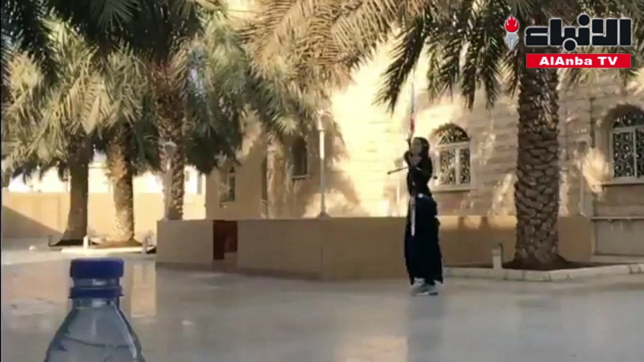 سعودية