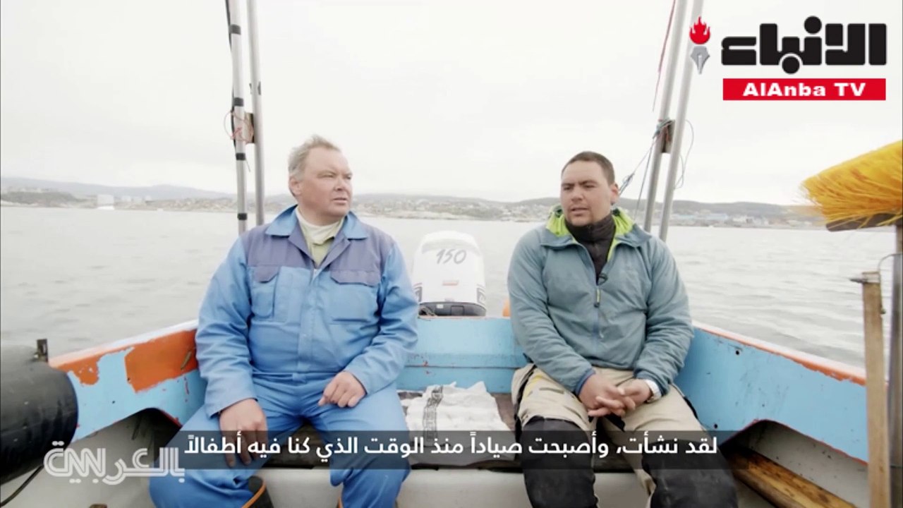 اكبر جزيرة