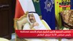 الأمير استقبل ولي العهد والغانم والمبارك والمطاوعة ووزير الدولة لشؤون الطاقة بالمملكة العربية السعودية